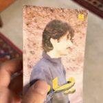 دانلود آهنگ رحیم یگانه یاد دانلود آهنگ رحیم یگانه یاد